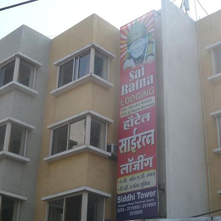 Hotel Sai Ratna Nashik Dış mekan fotoğraf