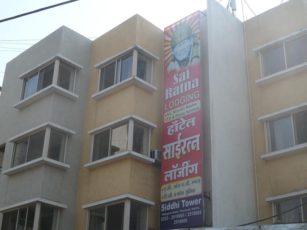 Hotel Sai Ratna Nashik Dış mekan fotoğraf